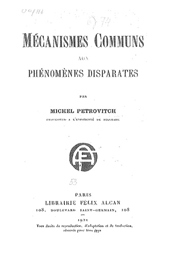 Слика 2. Насловна корица књиге MECANISMES COMMUNS AUX PHENOMENES DISPARAТES, објављена 1921. (Библиотека САНУ,  687/120).