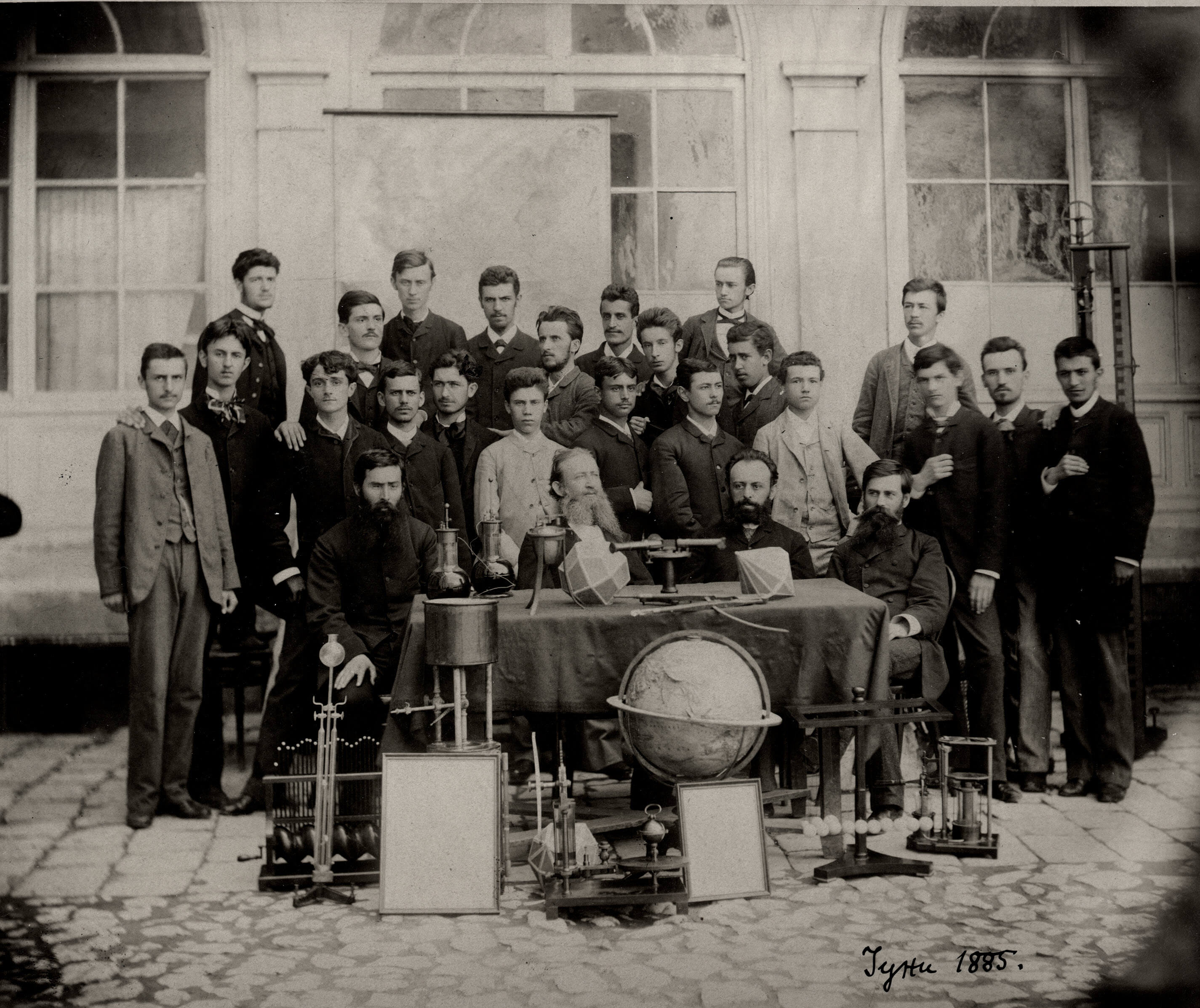 Graduates of the First Belgrade Gymnasium, June 1885 (SASA Archive, 14197/15)